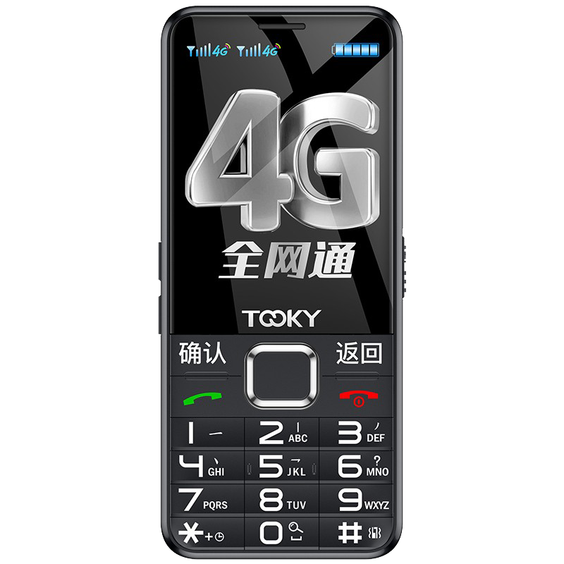 京崎 全网通直板按键手机