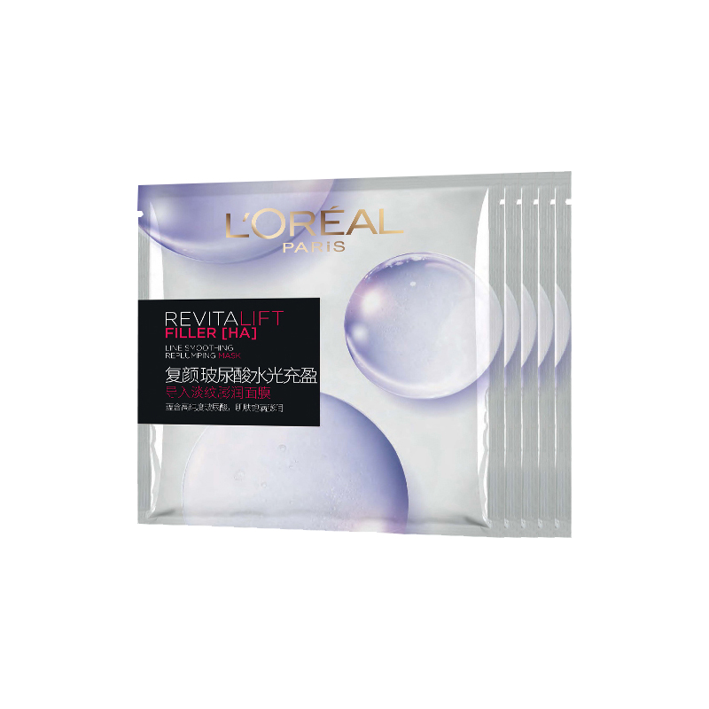 欧莱雅 贴合锁水 面膜