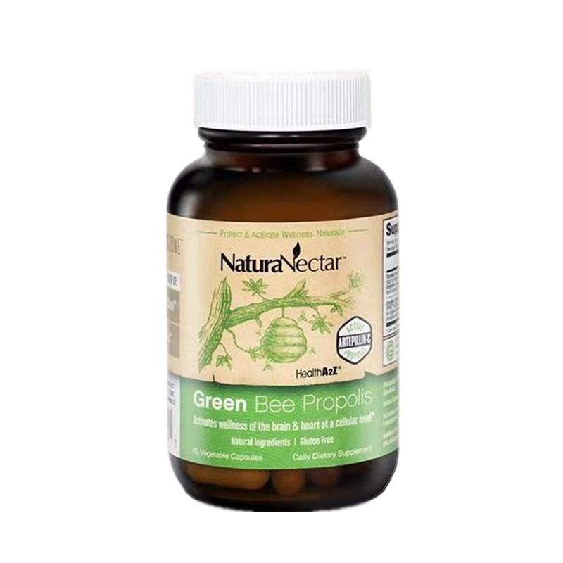 HealthA2Z进口蜂胶胶囊