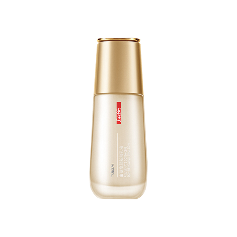 羽西 焕颜美肌 乳液