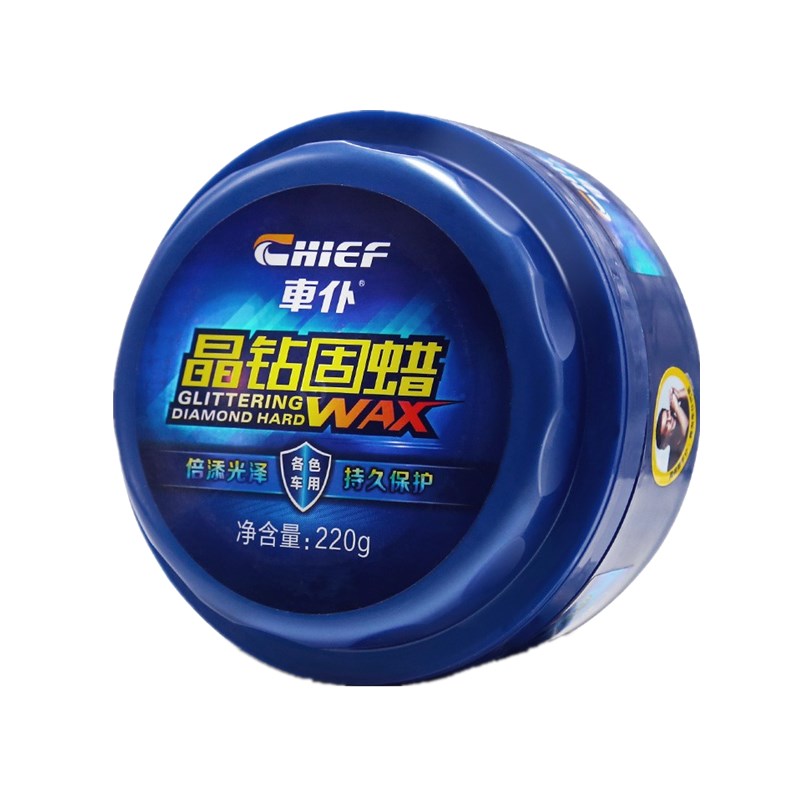 车仆 蜡质细腻车蜡