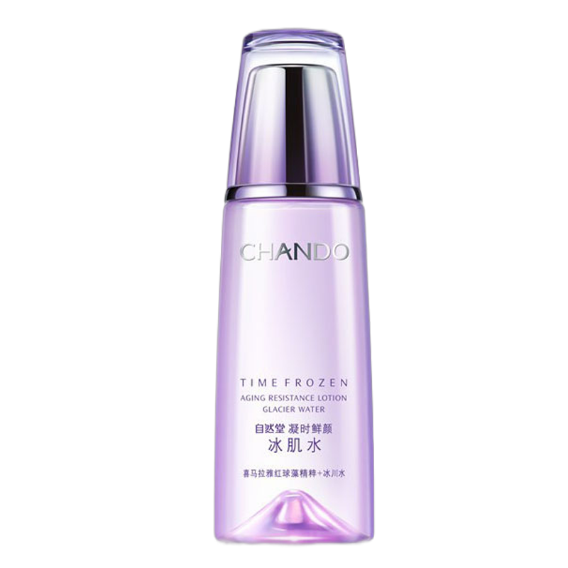 自然堂 喜马拉雅红球藻爽肤水