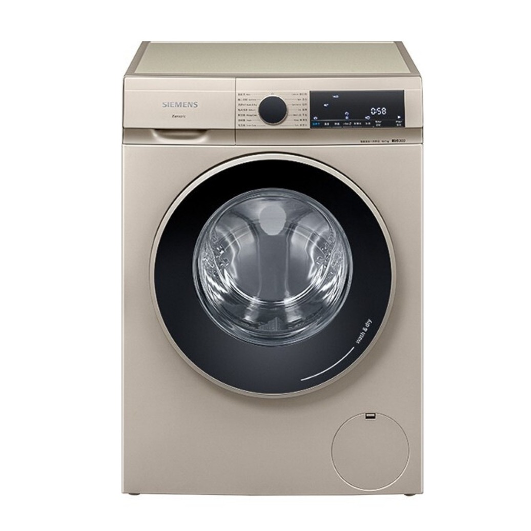 西门子洗烘一体滚筒洗衣机