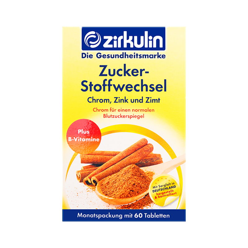 zirkulin 便携 肉桂片