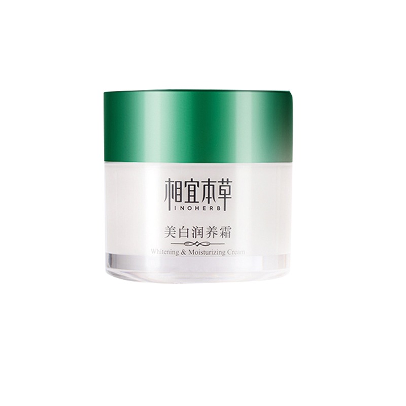 相宜本草美白润养面霜