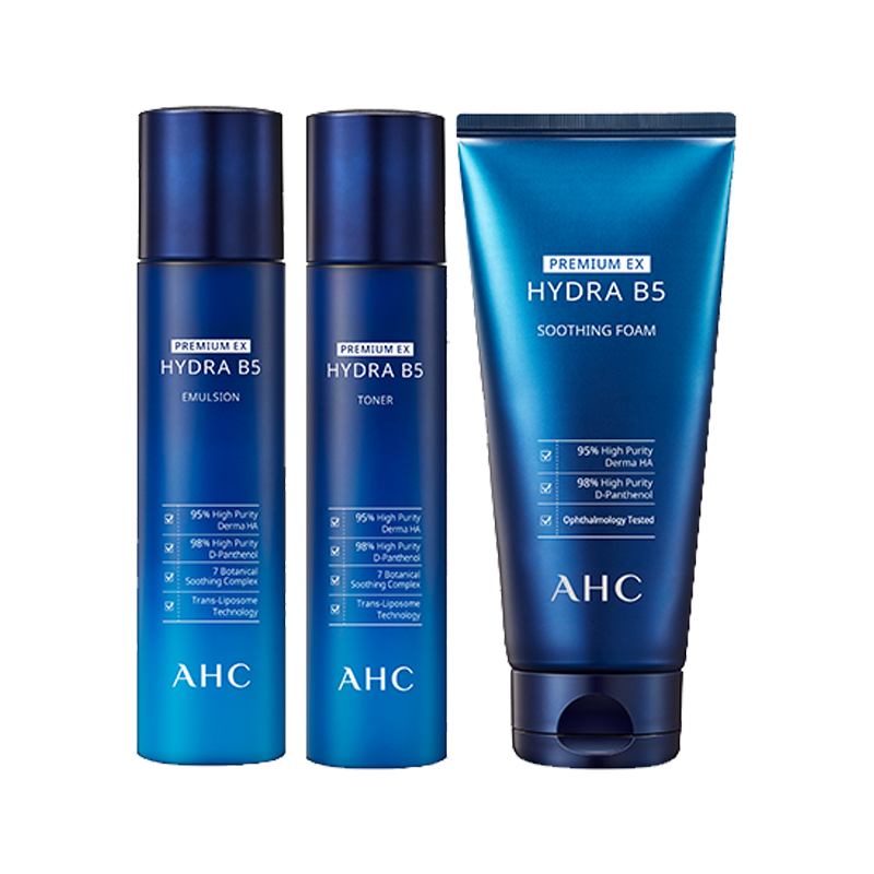 AHC B5玻尿酸护肤套装