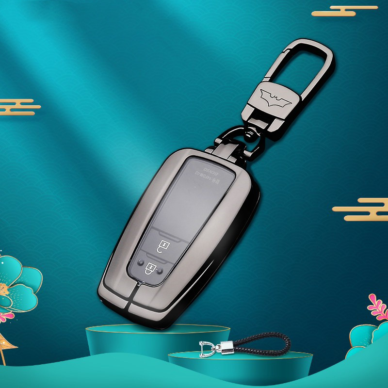 智工坊 汽车钥匙包