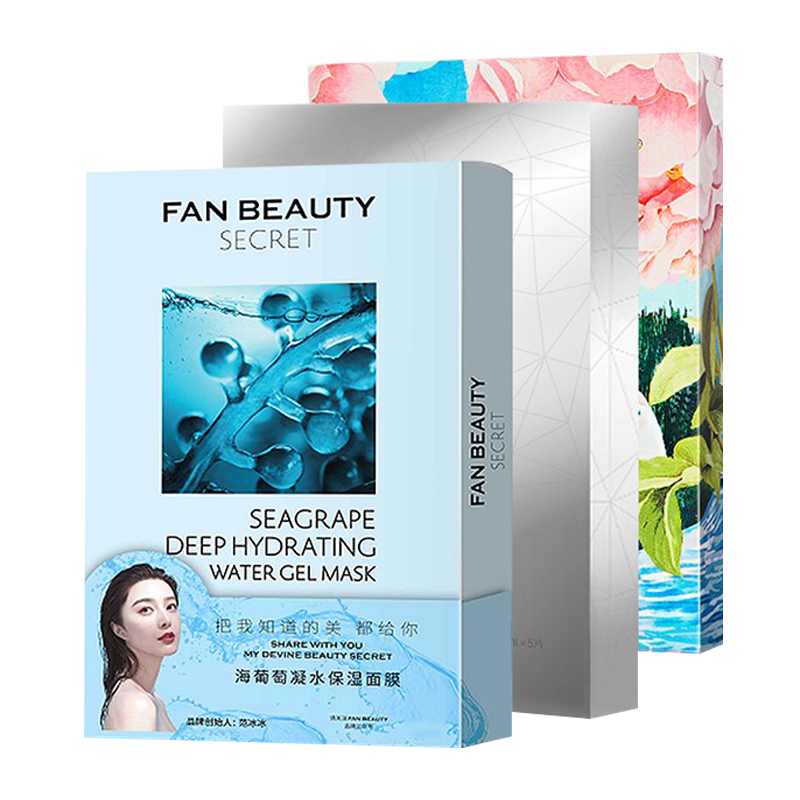 FBS 深海精粹面膜