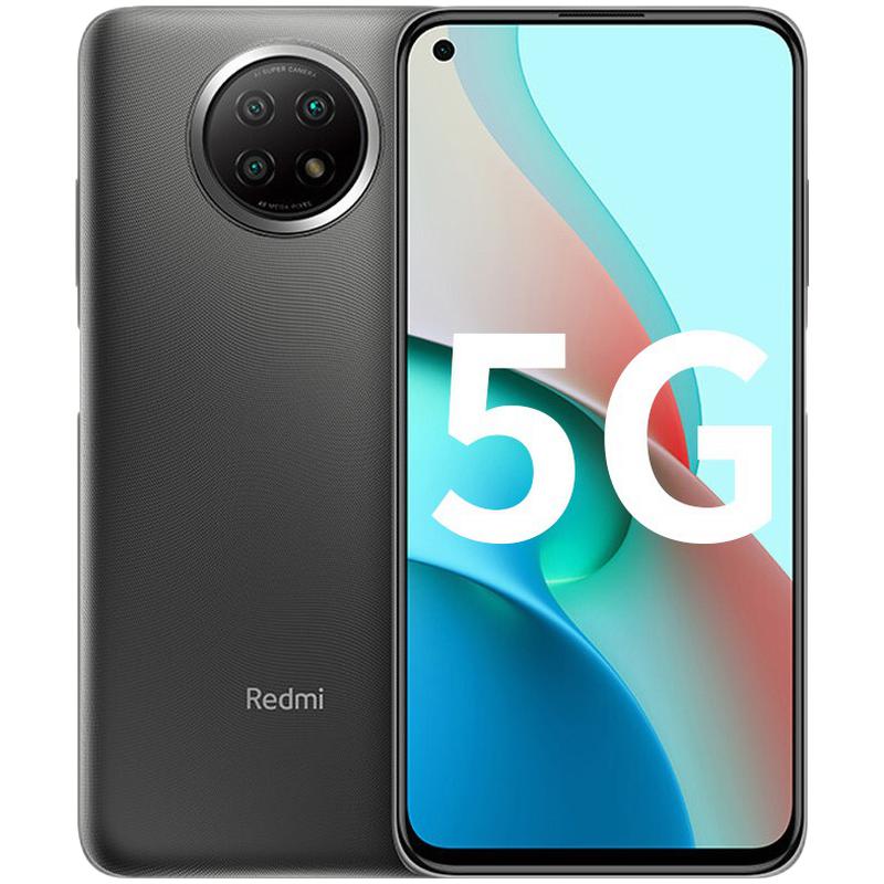 小米 舒适手感手机