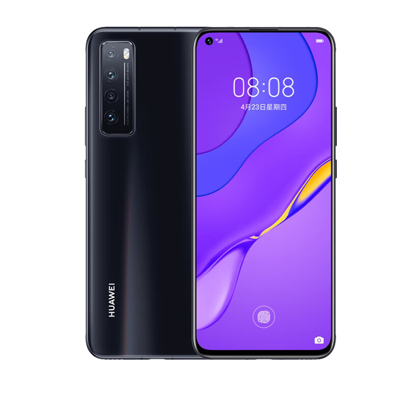 华为 后置多摄5G手机
