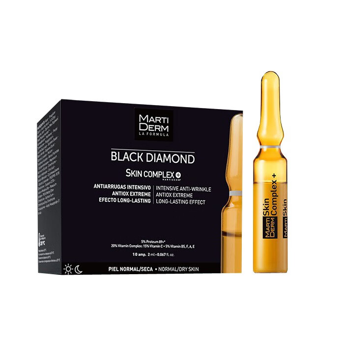 玛蒂德肤 淡化细纹精华