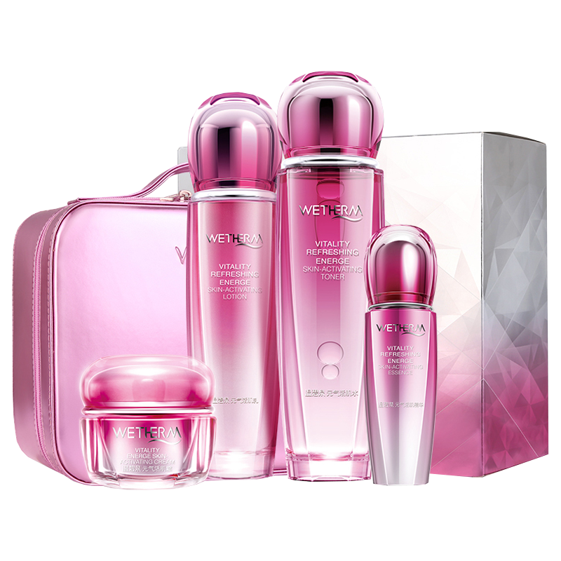 温碧泉 元气活肌护肤套装