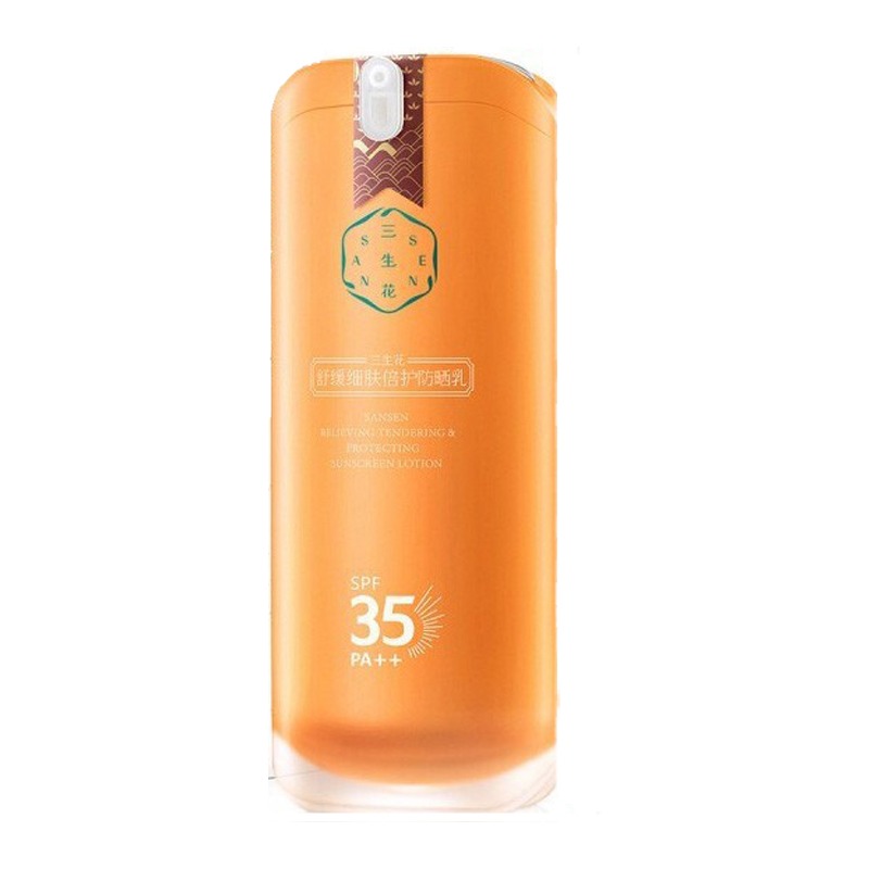 百雀羚 舒缓细肤 防晒霜