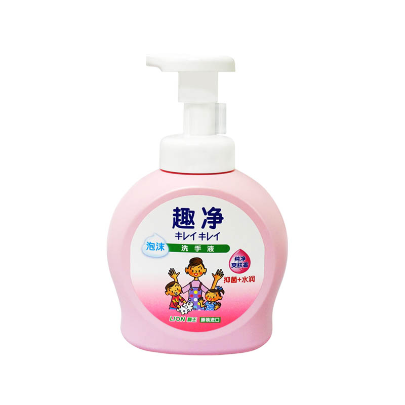 狮王 温和洁净抑菌洗手液