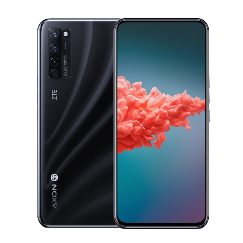 中兴 屏下摄像5G手机