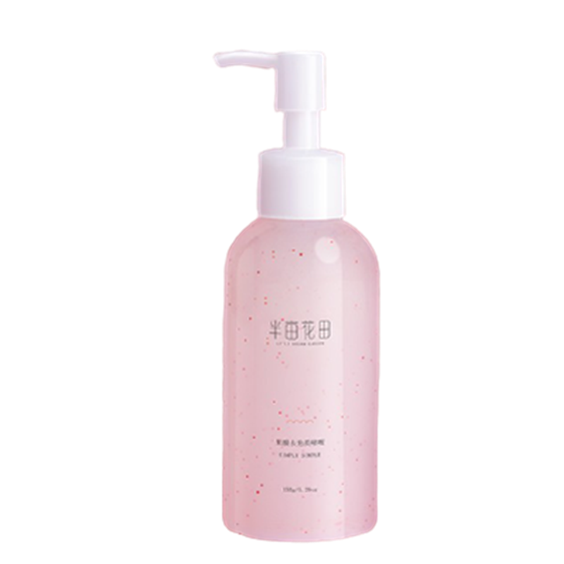 半亩花田 养护皮肤毛孔洗面奶
