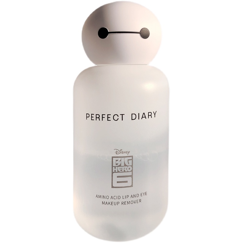 完美日记 温和净澈卸妆水