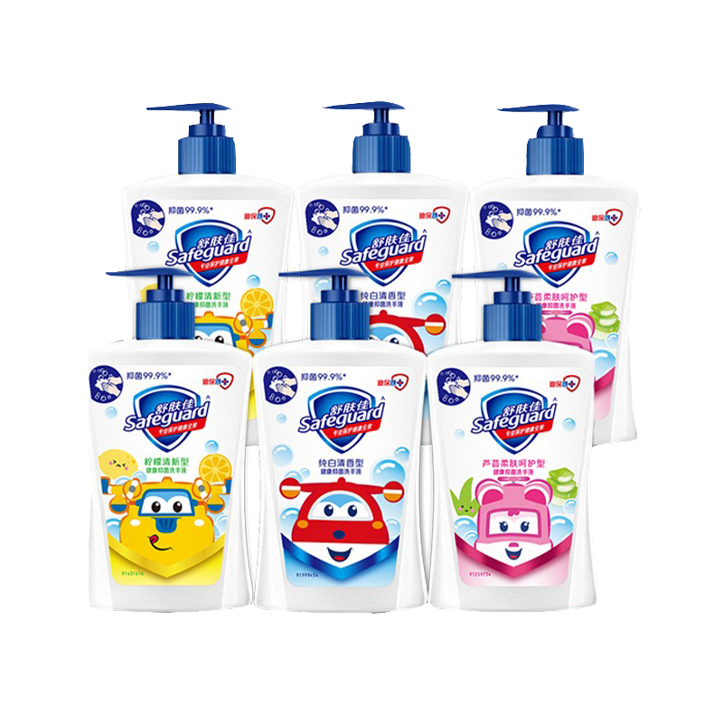 舒肤佳 超级飞侠 儿童洗手液