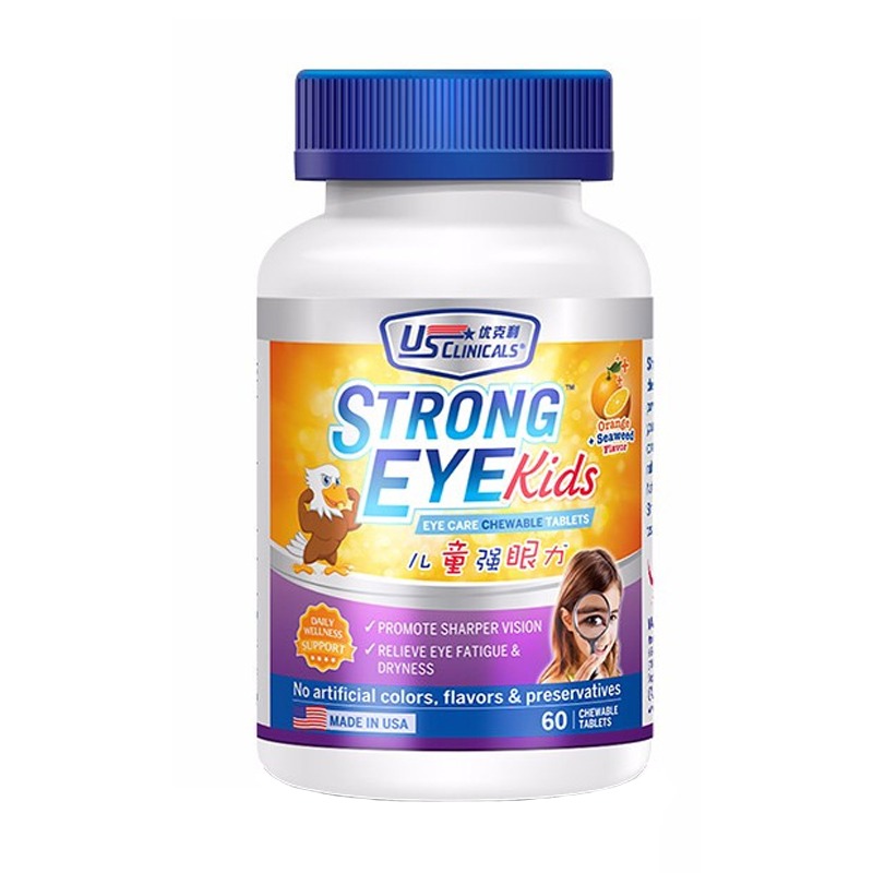 优克利 儿童 叶黄素护眼片