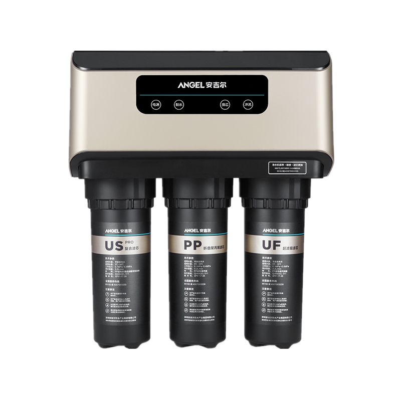 安吉尔 强效过滤V6净水器