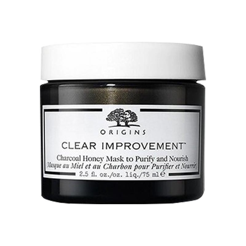 悦木之源 洁净滋养 睡眠面膜