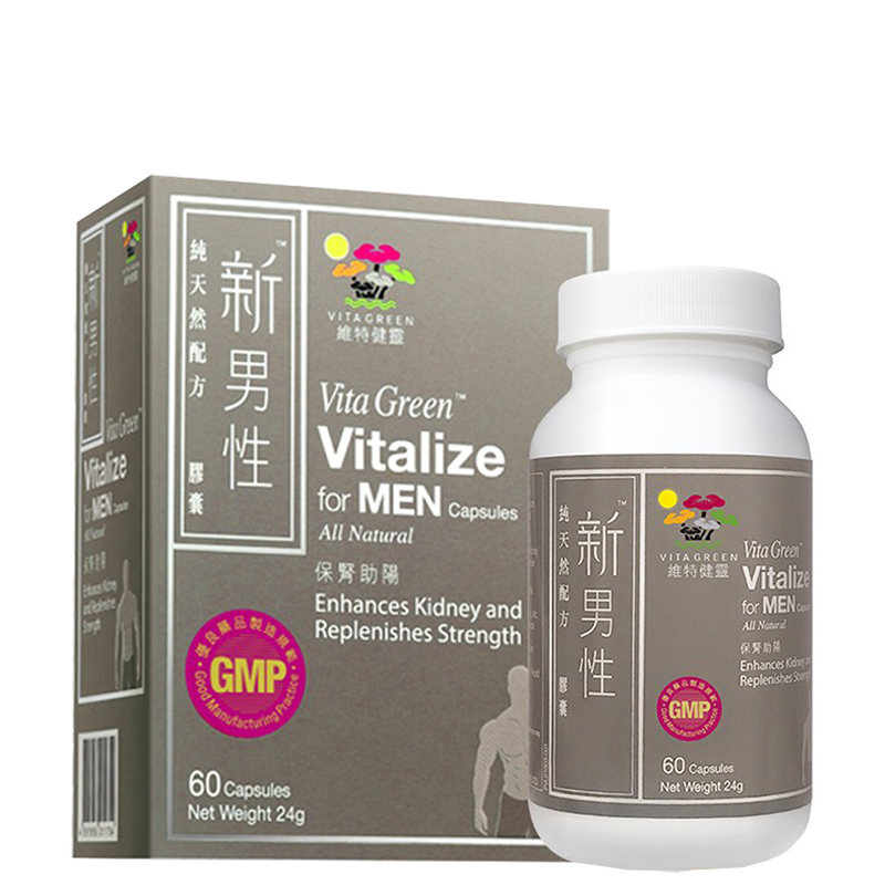 维特健灵 品质保障 调补胶囊