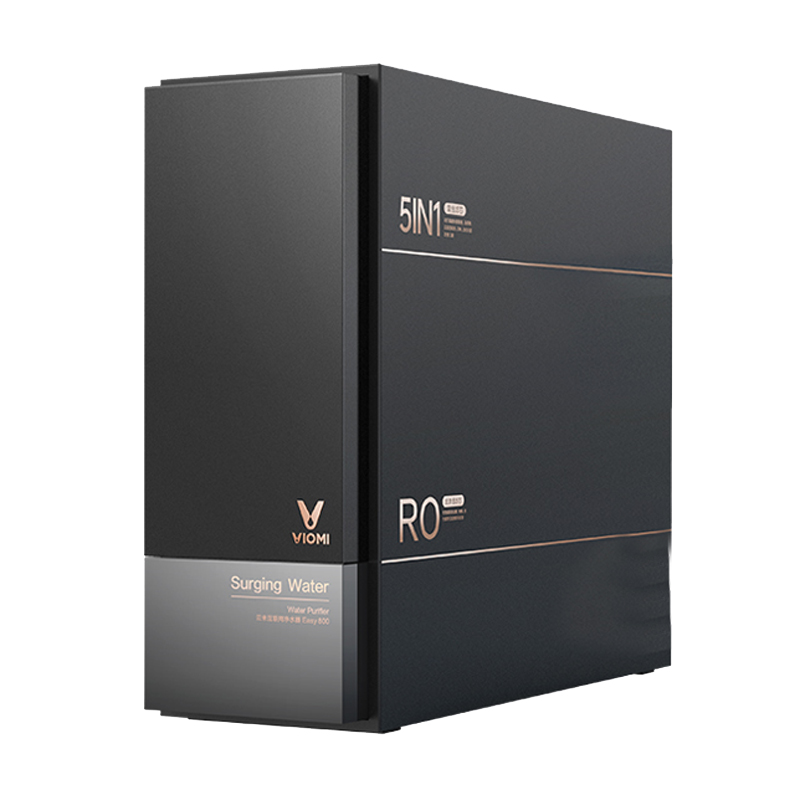 云米 澎湃大通量 净水器