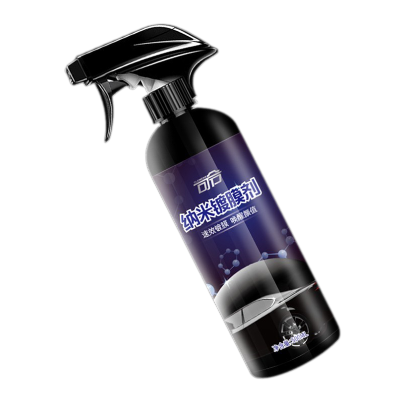 可令手喷液体镀膜剂