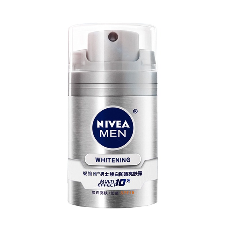 妮维雅男士美白防晒霜