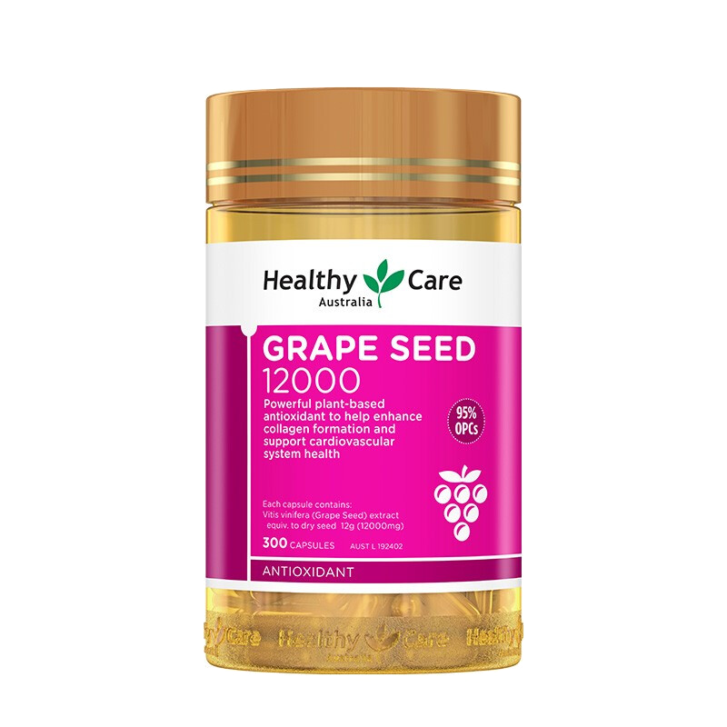 澳世康 葡萄籽精华胶囊