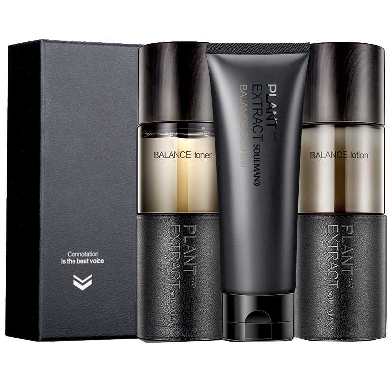 极男 收敛毛孔护肤套装