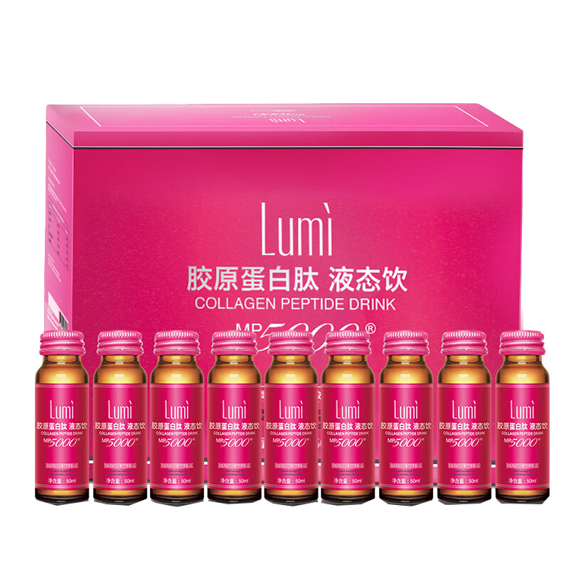 Lumi胶原蛋白肽液态饮口服液