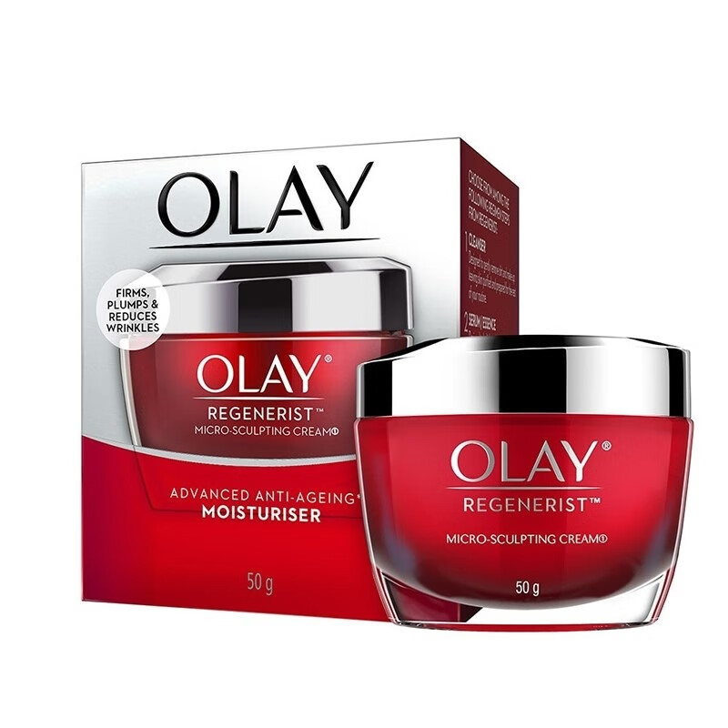 玉兰油大红瓶面霜