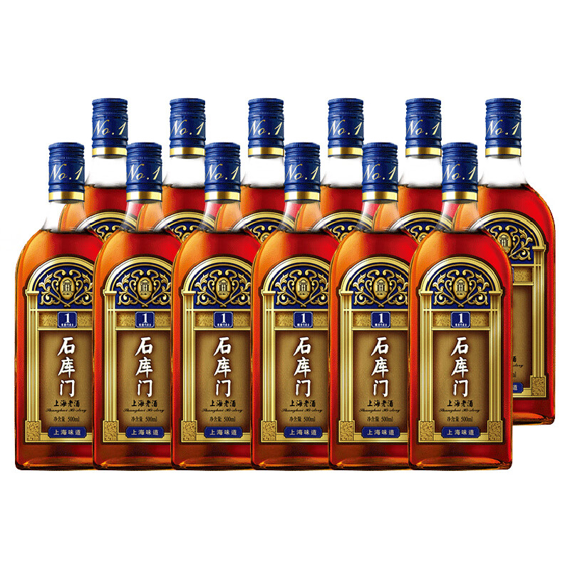 石库门 特型半干精酿黄酒