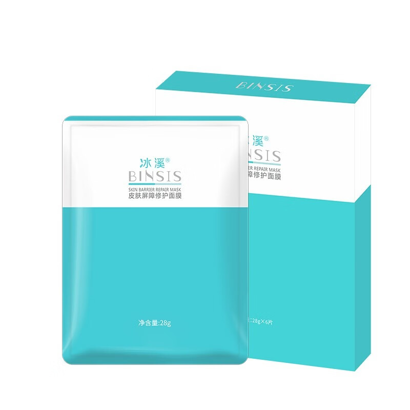 冰溪皮肤屏障修护面膜
