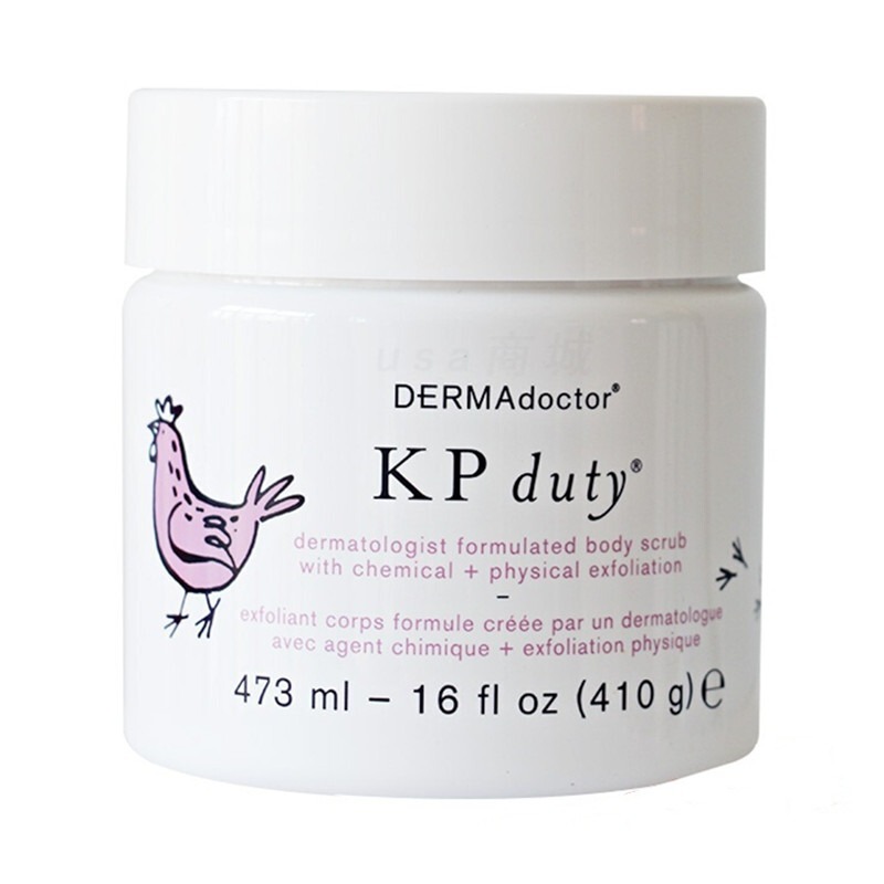 栢诗萃 果酸身体磨砂膏