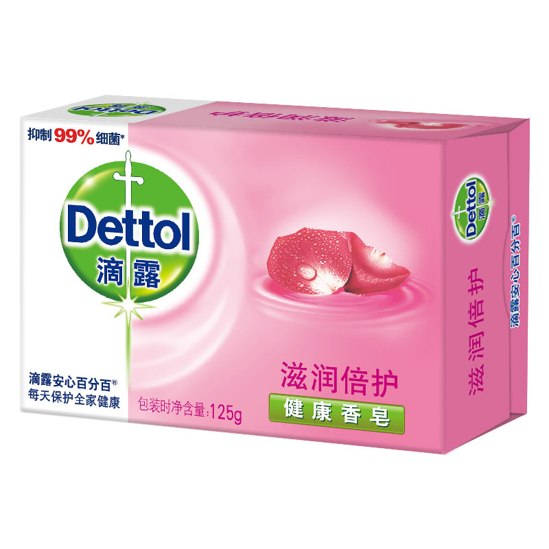 滴露 植物呵护 香皂