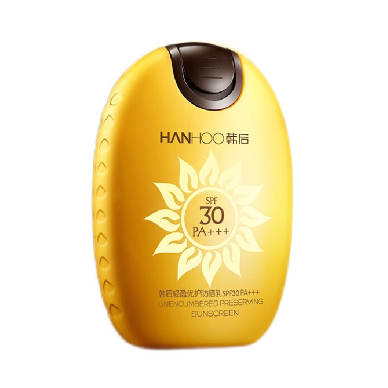 韩后 防水紫外线防晒霜