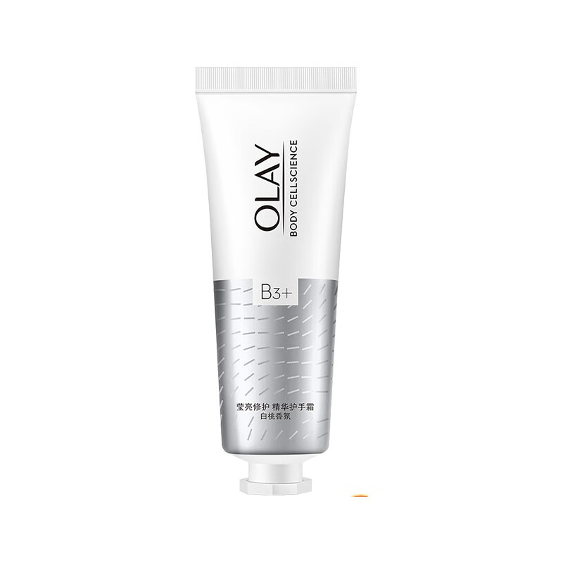 玉兰油 清甜少女 护手霜