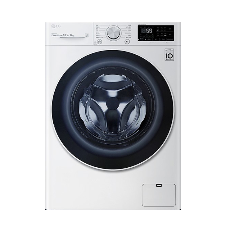 LG洗烘一体滚筒洗衣机