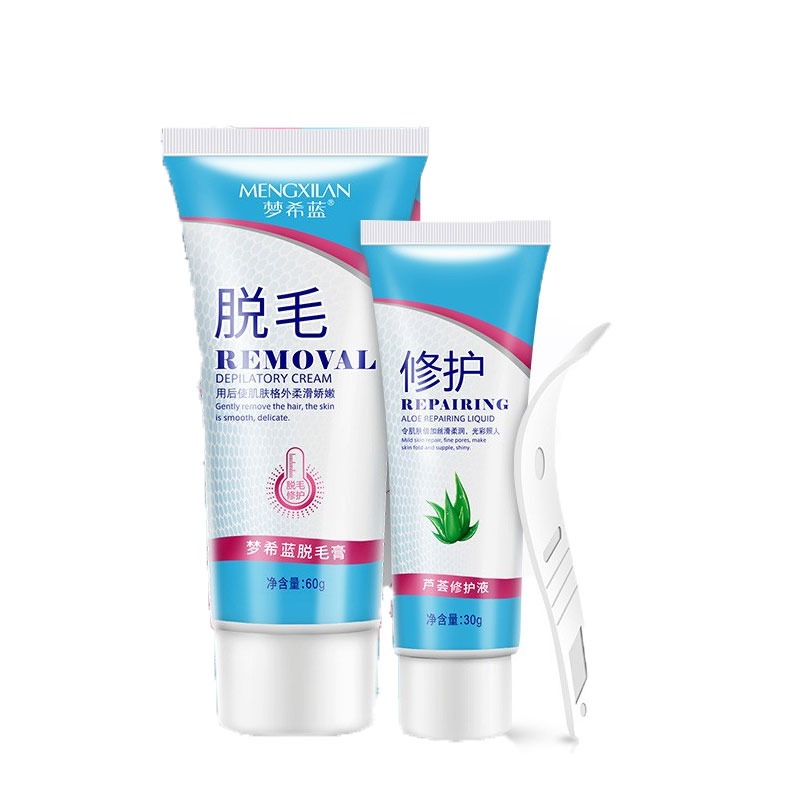 梦希蓝滋润保湿脱毛膏