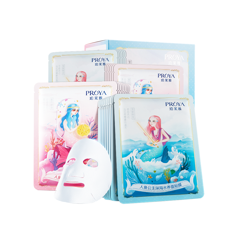 珀莱雅 补水保湿睡眠面膜