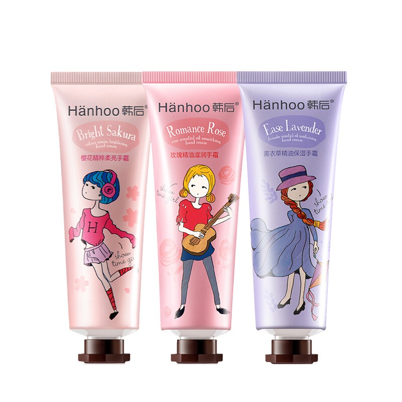 韩后 精油保湿 护手霜