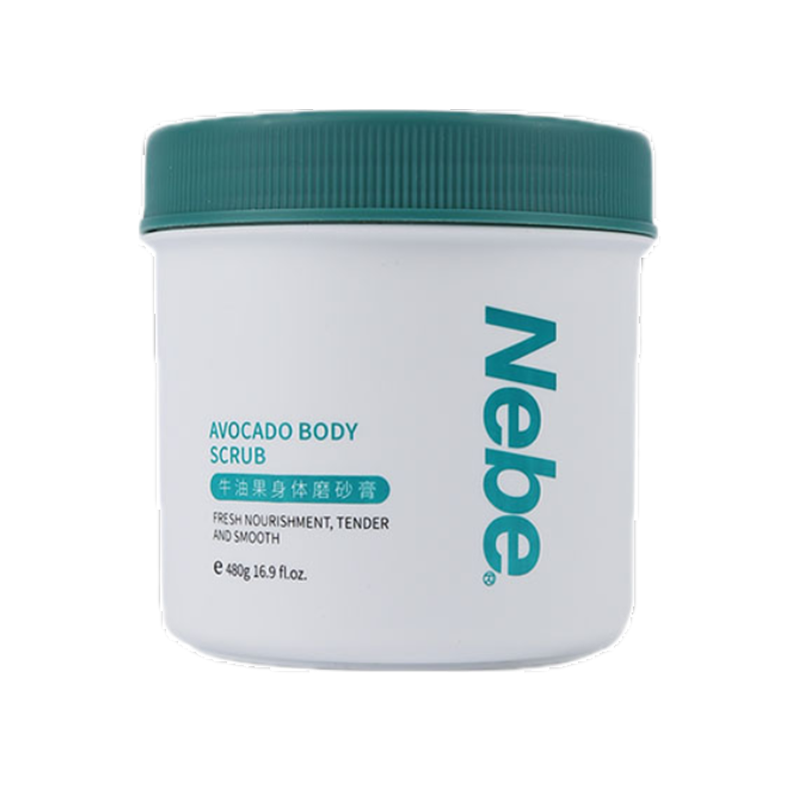 Nebe 牛油果滋润浴盐