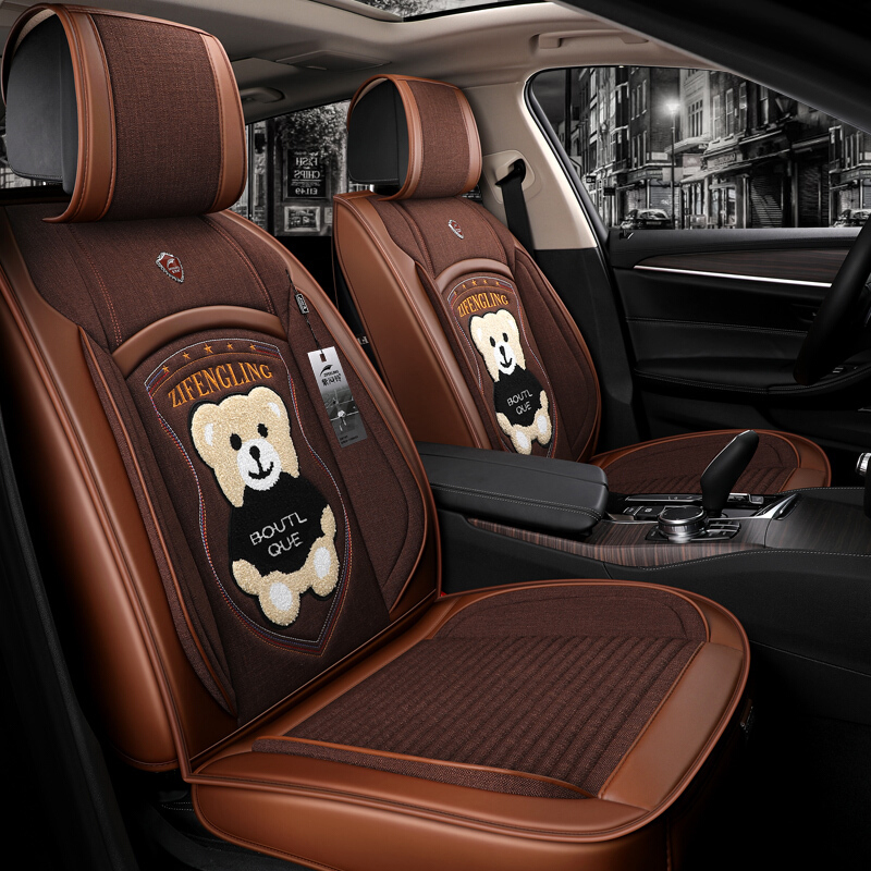 紫风铃 卡通萌趣 汽车座垫