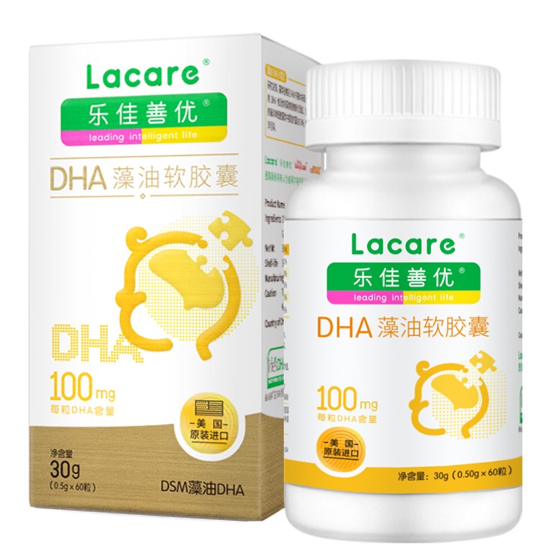 乐佳善优 DHA藻油软胶囊
