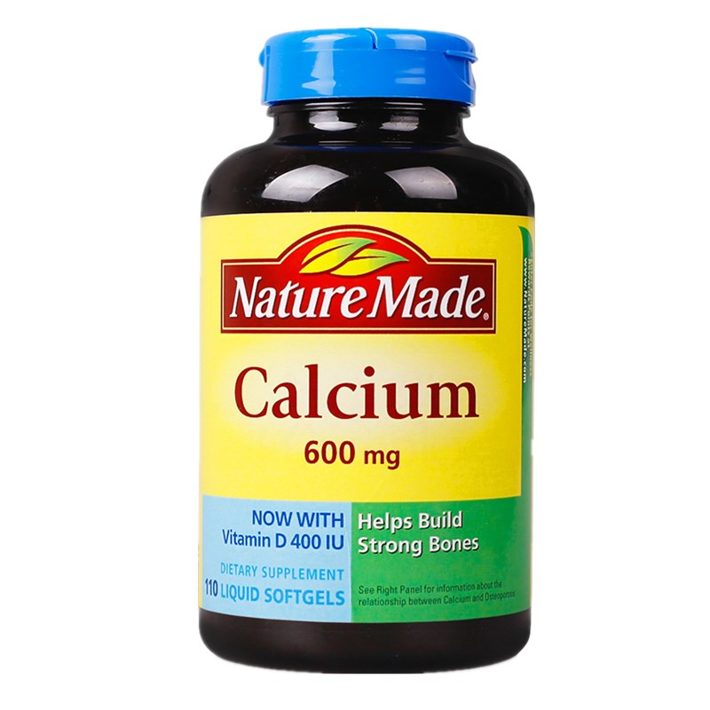 天维美 孕妇钙 液体钙软胶囊