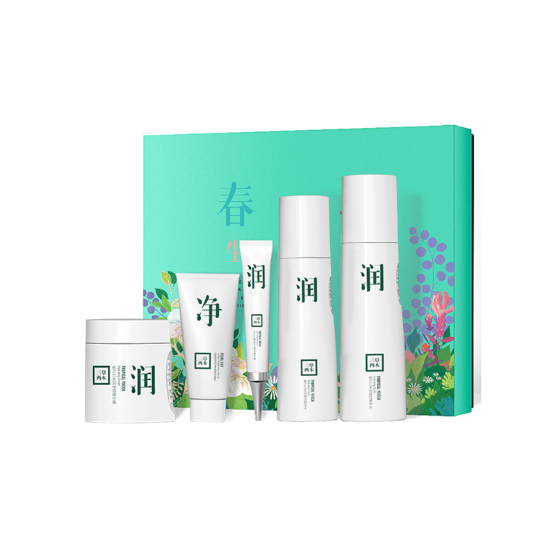 三草两木 自然精粹护肤套装