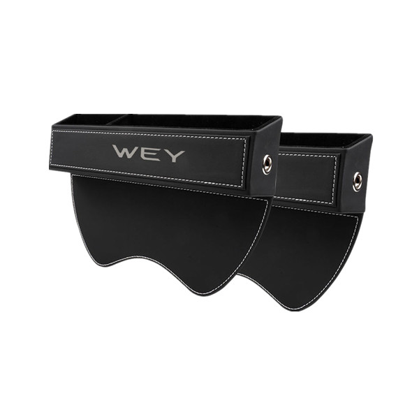 晨茜预留充电孔车用收纳盒