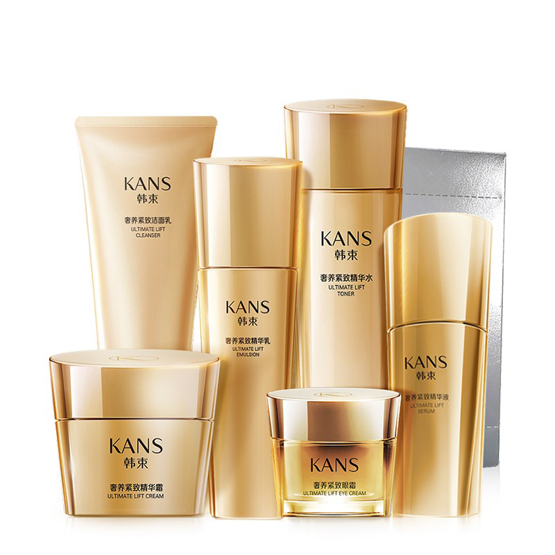 韩束 抗皱护肤品化妆品套装